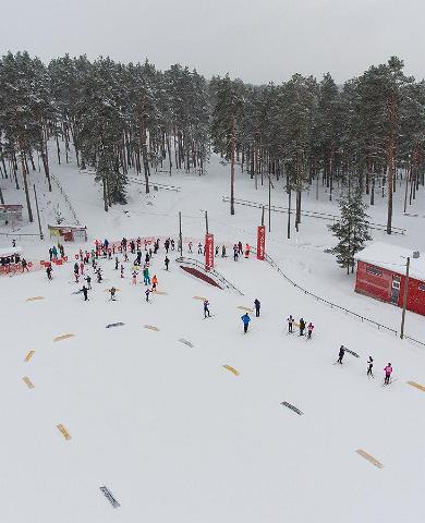Veselības sporta centra &quot;Jõulumäe&quot; slēpošanas trases un slēpju noma