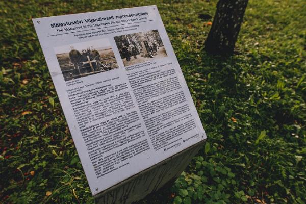 A memorial to the victims of the Soviet era