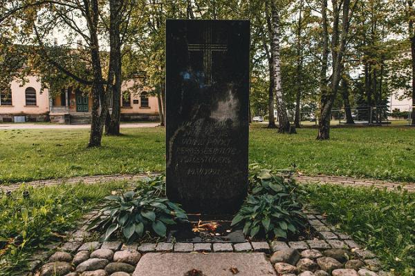 A memorial to the victims of the Soviet era