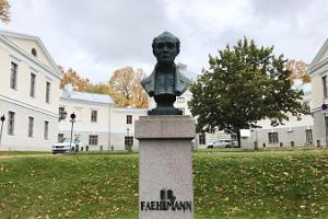 Fr. R. Faehlmanns monument