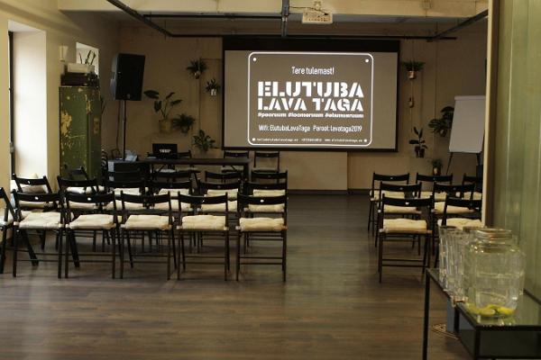 Центр для проведения мероприятий Elutuba Lava Taga