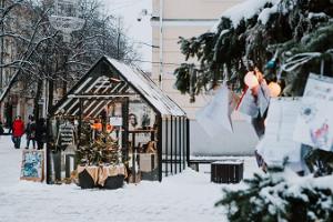 Тартуская рождественская ярмарка