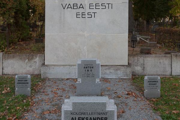 Vabadussõjas langenute mälestusmärk ja matmispaik Viljandi kalmistul