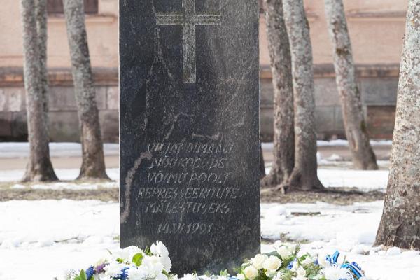 A memorial to the victims of the Soviet era