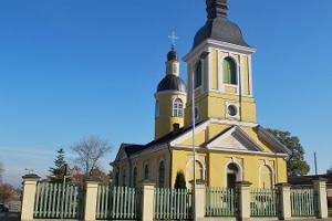 Võru Ekaterina kirik ja pühakirjapanoraam