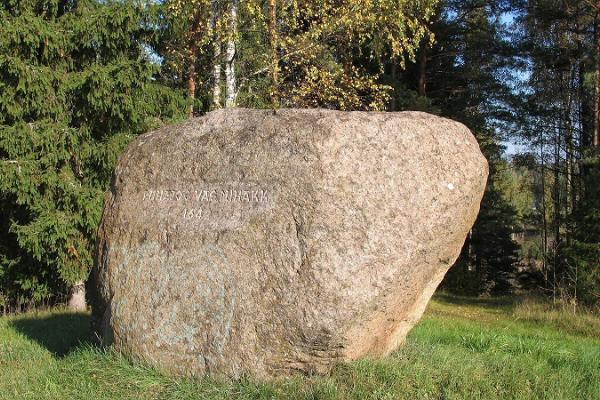 Denkmal des Aufstandes von Pühajõe auf dem Berg Harjumägi