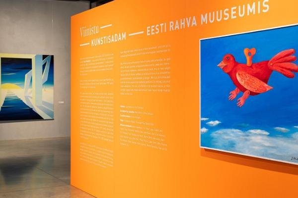 Eesti Rahva Muuseumi galerii