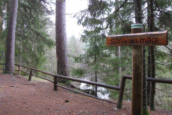 Wanderweg der Staatlichen Forstverwaltung Kiidjärve-Taevaskoja-Kiidjärve