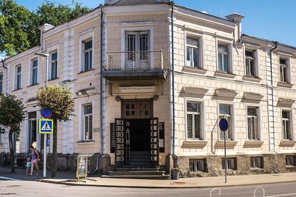 Old Pharmacy Building of Võru (Steding House)