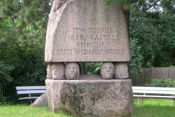 Memorial stone to the first Estonian Song Festival