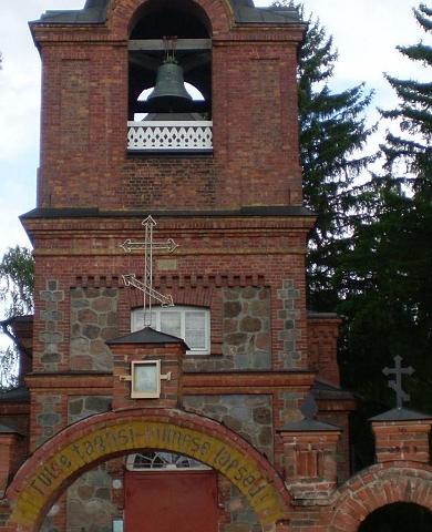 EAÕK Kirche des Heiligen Gregorius in Värska