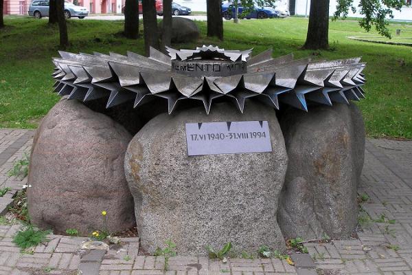 Denkmal für die Opfer des Stalinismus – die Kornblume