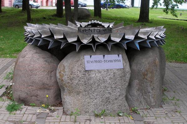 Cornflower – Monument to the Victims of Stalinism