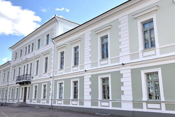 Eesti Riigikohtu hoone
