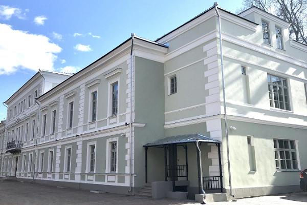 Das Gebäude des Estnischen Staatsgerichtshofs