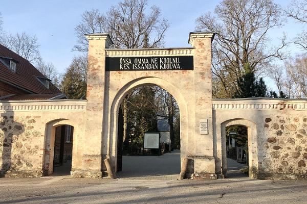 Raadi Cemetery