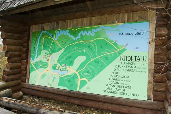 Kiidi Tourist Farm