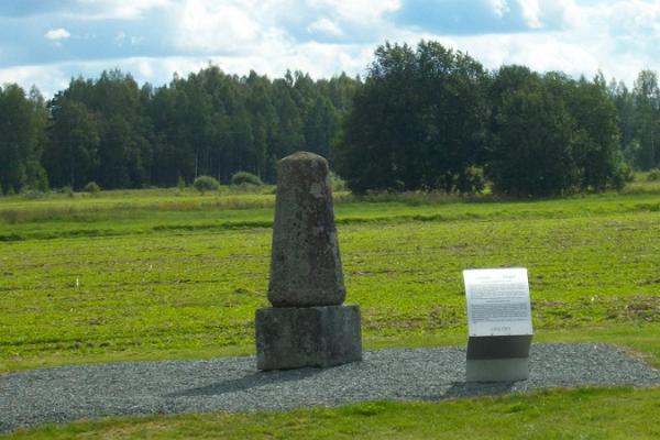 Struves meridianbåges punkt i Simuna