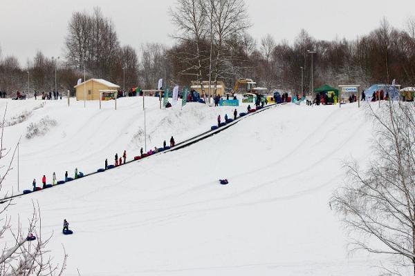 Tartu Sniega parks