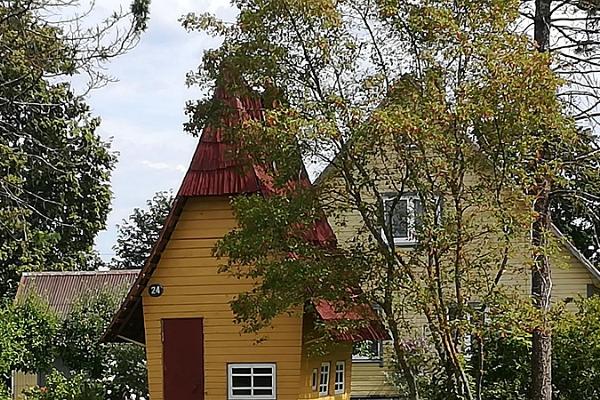 Киоск Белоснежки в городе Ряпина