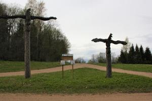 Kekkonen-Wanderweg