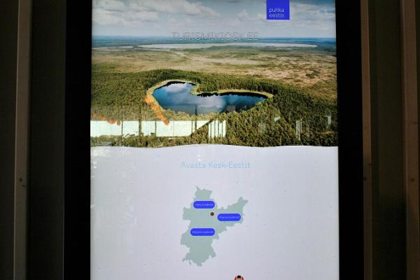 Электронный информационный киоск для туристов в ресторане Tikupoiss в Ярвамаа