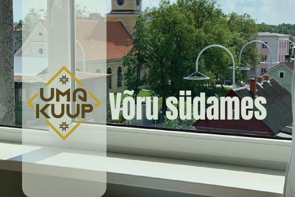 Viesu dzīvokļi "UMA KUUP"