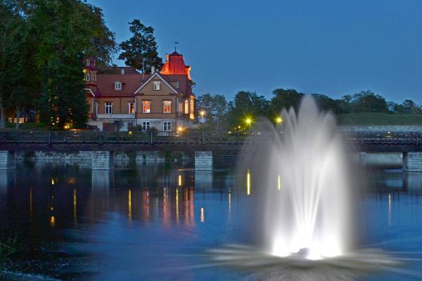 Городской парк Куркссааре