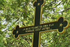 Vabadussõja mälestussammas Pilistvere kalmistul