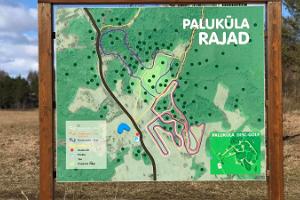 Die Gesundheitspfade von Hiiemäe im Dorf Paluküla im Landkreis Raplamaa