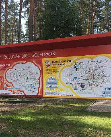 Парк для диск-гольфа в центре оздоровительного спорта Йыулумяэ