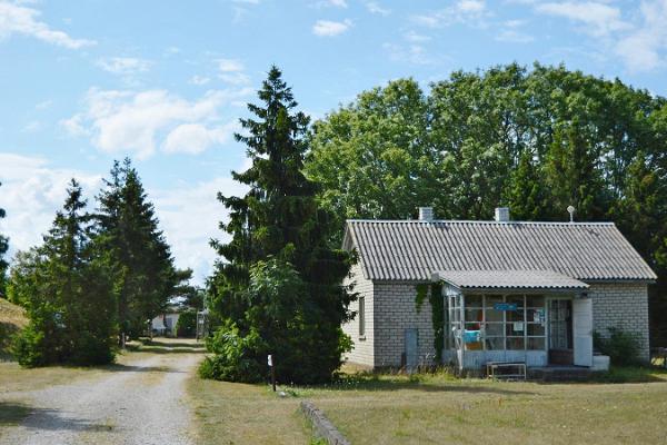 Sõrve militär-, historik- och naturmuseum 