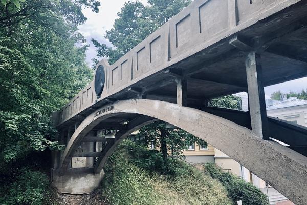 Тартуский «Чертов мост»