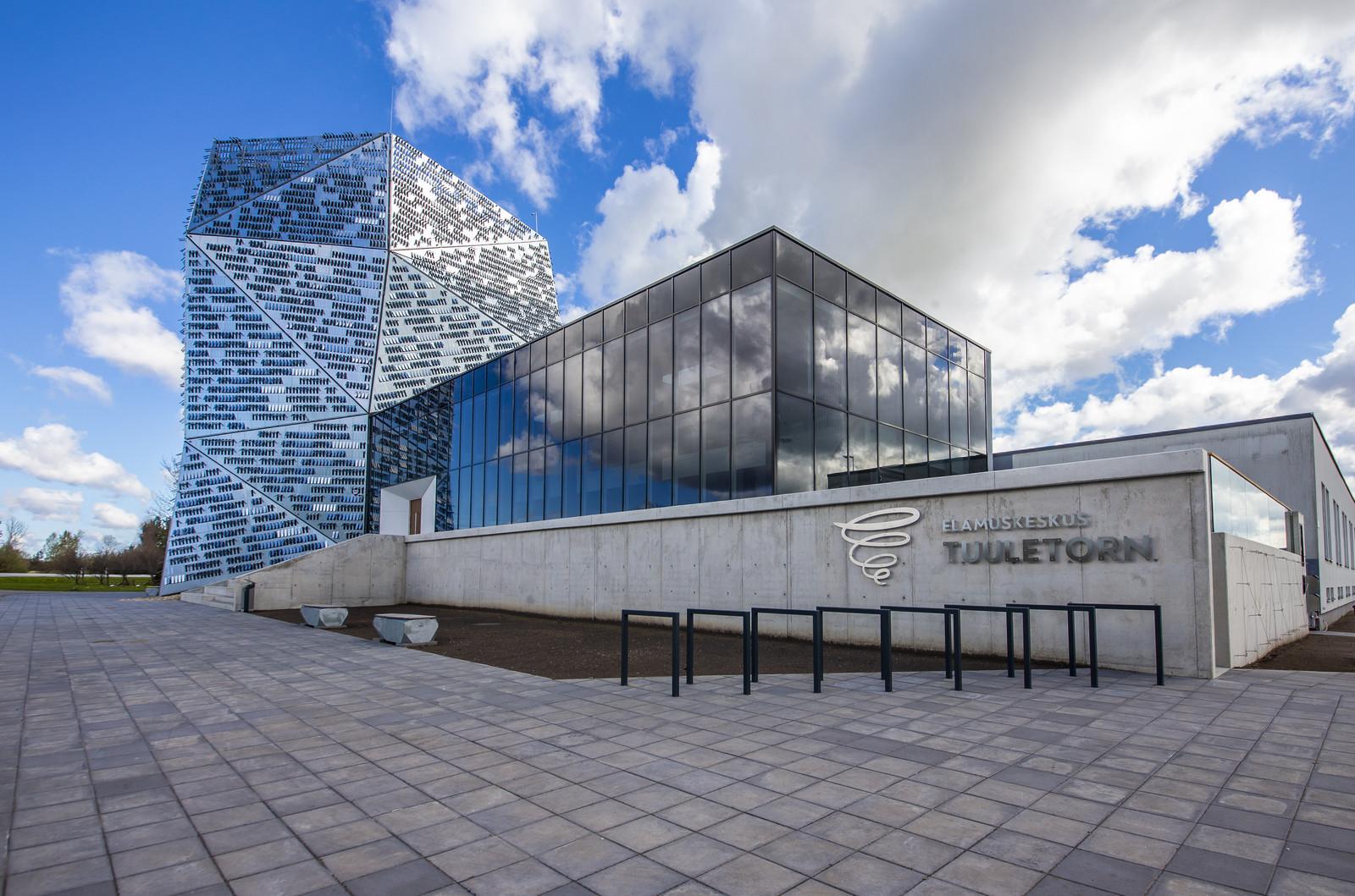 Windtower Experience Centre