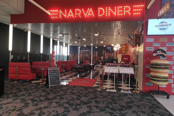 Кафе "Narva Diner"