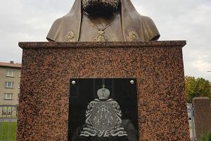 Patriarh Aleksius II mälestussammas