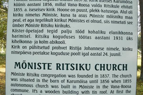 Mõniste-Ritsiku Ristija Johannese kirik