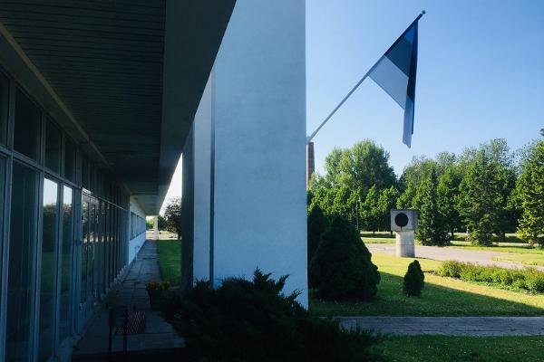 Saare KEK – Veranstaltungszentrum und Museum