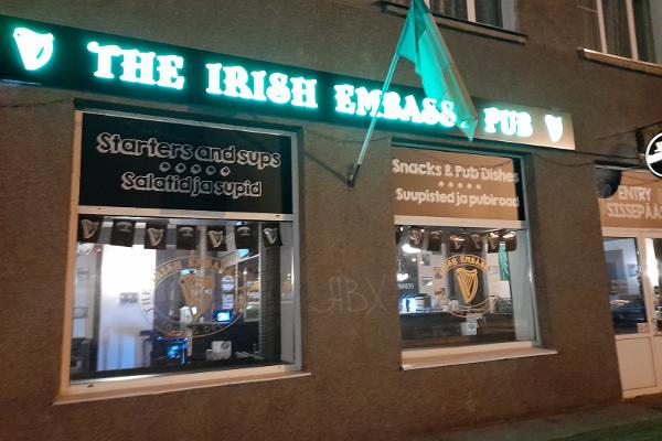 The Irish Embassy Pub in Narva