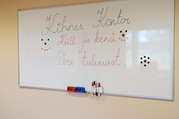 Kihnu vabakontor