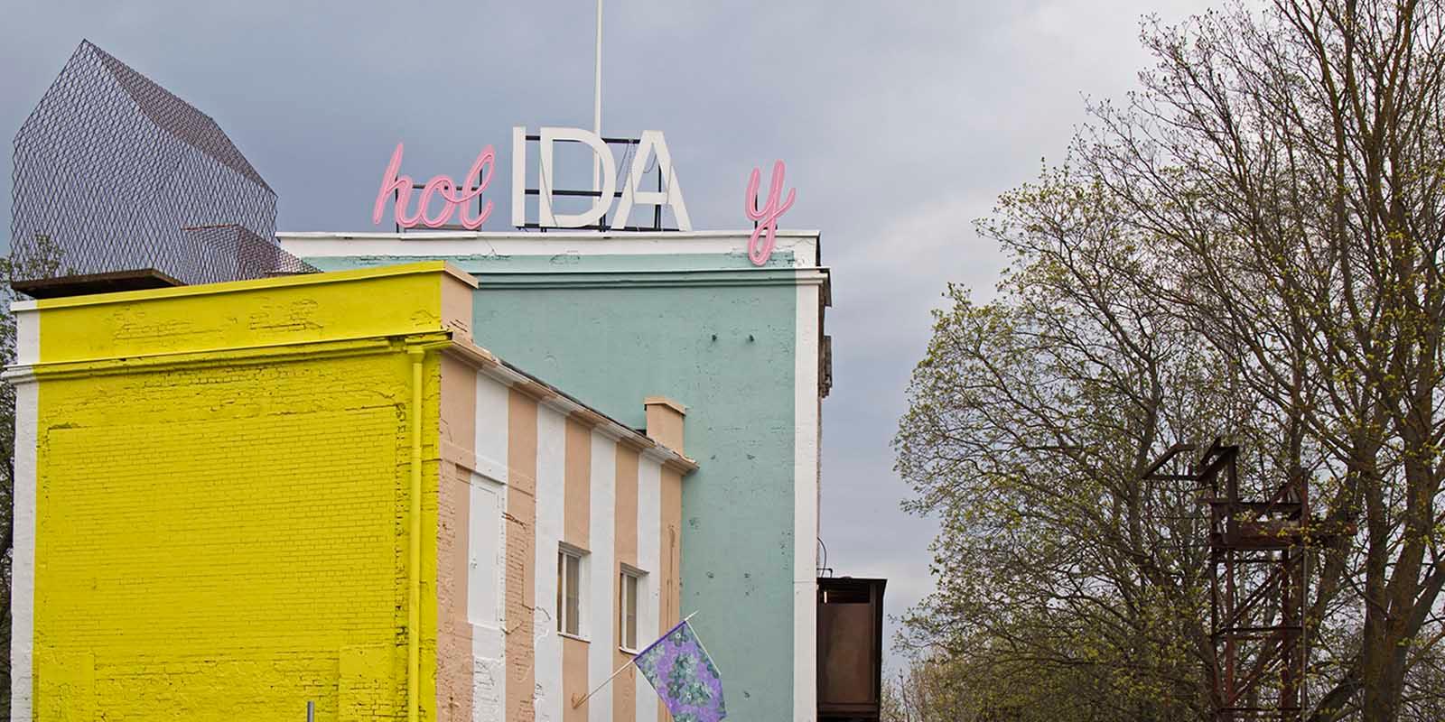 Contemporary Art Museum of Estonia