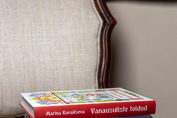 Raamatud vanausuliste pärandkultuurist