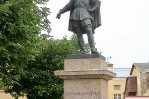 Gustav II Adolfi ausammas