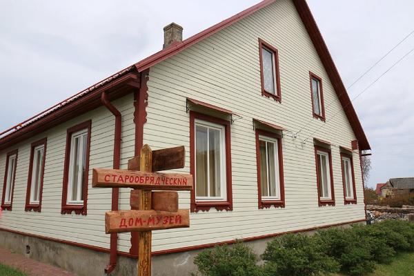 Museumhaus der Altgläubigen von Piirissaar, Ansicht von außen