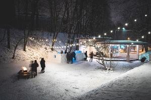 Бар ULA, снежный бар, зима, костер