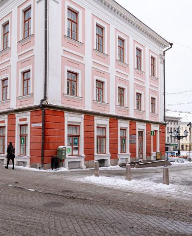 Besucherzentrum in Tartu 