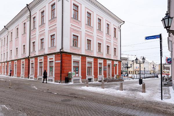 Центр oбслуживания гостей города Тарту