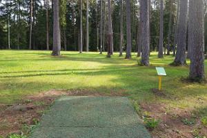 Парк для игры в диск-гольф в Тартумааском центре оздоровительного спорта