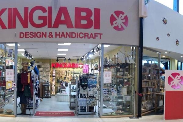 Kingiabi design- och souvenirbutik i Tartu Lõunakeskus