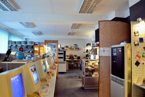 Компьютерный музей